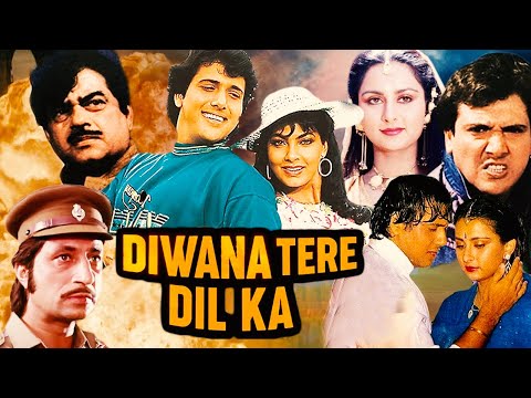 deewana-tere-dil-ka-|-hindi-full-movie-|-govinda,-shatrugan-sinha,-poonam-dhillon,-kimi-katkar