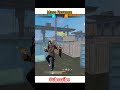 #CS Ranked Mass Revange In Free Fire #💪😡#