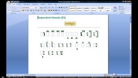 Learn khmer:  Lesson 1 (Khmer Dependent Vowels)