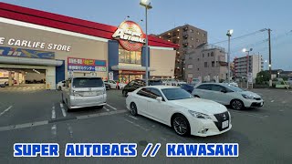 SUPER AUTOBACS // Kawasaki JAPAN