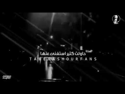 حاولت كتير استغني عنها حالات واتس