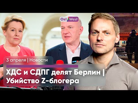 Как ХДС и