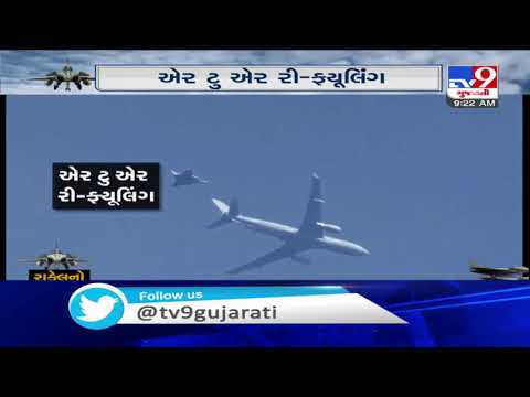 Rafale jet refueled in mid-air by aircraft of the French Air force | TV9News