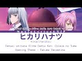 Takuma Terashima - Hikarihanatsu | 寺島拓篤「ヒカリハナツ」Lyrics Video 歌詞動画 [Kan/Rom/Eng] Tensura Opening OPテーマ