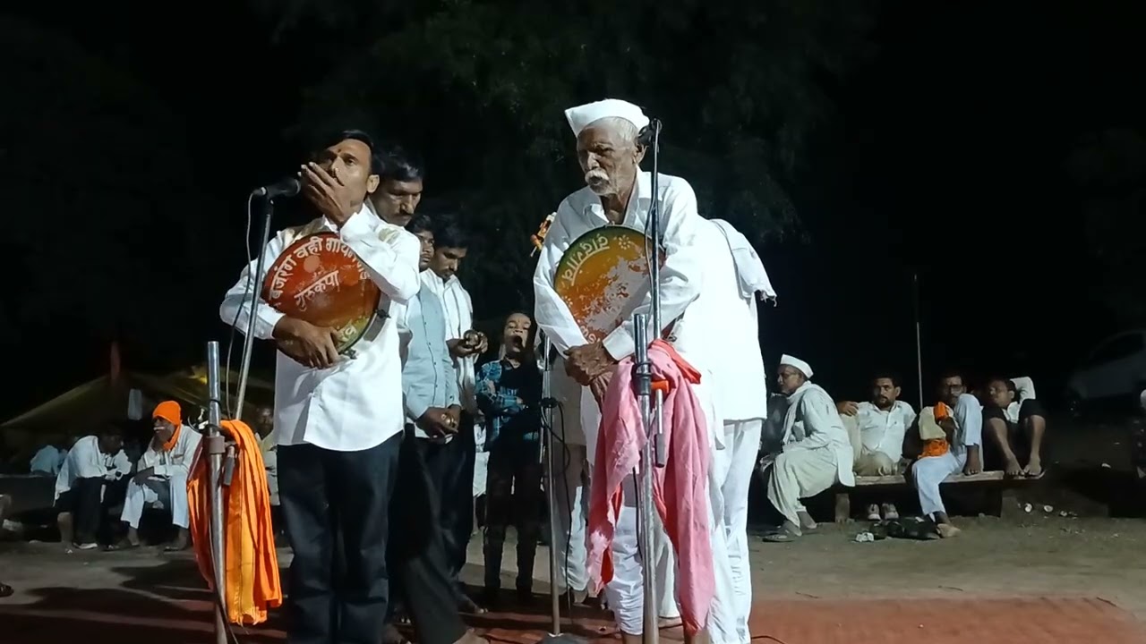 मच्छिंद्रनाथ संस्थान आयोजित वही गायन रामकृष्ण घुळेआणि सहकारी🙏 मो. 9922036005🌹 राजा ञिविक्रमाची कथा 🌹