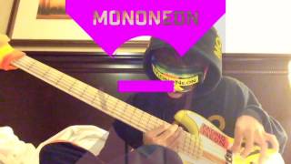 MonoNeon + Doobie Powell - "Worthy Is The Lamb (The Agnus Dei Remix)" chords