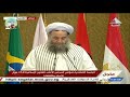 كلمة نورالحق القادري وزير الشئون الدينية بباكستان 13 03 2021 كلمة نورالحق القادري وزير الشئون الدينية بباكستان 13 03 2021