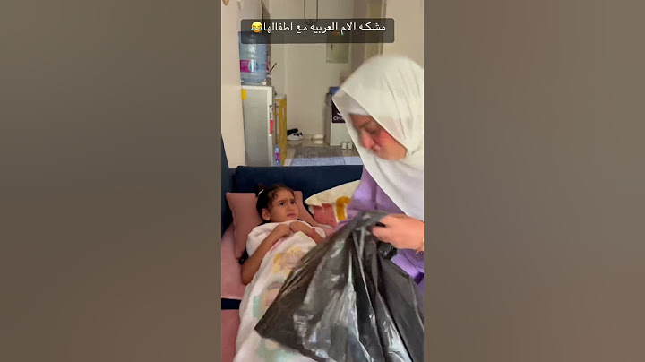 لايك وقولوا بتحبوا مين اكتر بابا ولا ماما😂لاتنسوا الاشتراك في القناه ولايك فضلا ❤️