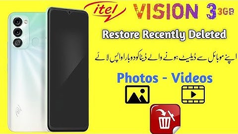itel Vision 3 Recently Deleted Photos/Videos | itel Vision 3 Recycle Bin