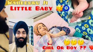 Baby Girl Or Boy ? || Waheguru Ji || Need Your Blessing
