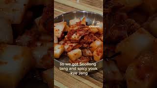 Michelin Guide restaurant in Korea