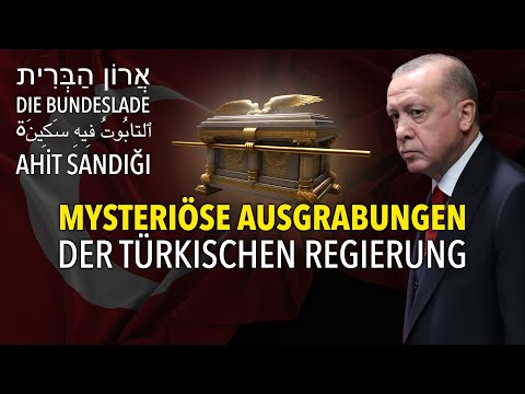 Video: Neue und alte Gebäude Türkisches Großes Nationalparlament Beschreibung und Fotos - Türkei: Ankara