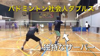 【高松月曜バドミントン】ネコ.com 中級者ダブルス おとーさん＆しぶやんvsうっすー＆ボスネコ 2018/7/9 社会人 経験者 夜 基礎練習