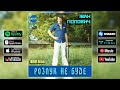 Іван Попович Розлук не буде I MAVER Remix I Art Video 