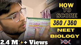 I scored 360 in NEET Biology 2021| Mind blowing strategy 🤯#neet #neetstrategy #neetmotivation#study