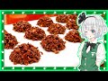 【ゆっくり料理】妖夢が「チョコクランチ」作りに挑戦するよー！【ゆっくり実況】