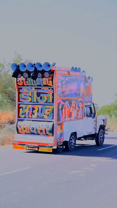New Marwadi Song Dj Remix 2025 || New Rajasthani Dj Remix Song 2025 || Dj Dashrath Sa 3D Brazil Mix