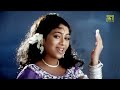 Amar Hridoy Ekta Ayna | আমার হৃদয় একটা আয়না | HD | Shakib Khan & Shabnur | Phool Nebo Na Ashru Nebo Mp3 Song