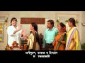 Chalu Nawara Bholhi Bayako