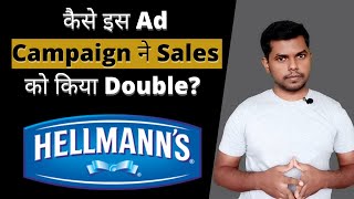 Hellmann's Mayonnaise Ad campaign | Hellmann's Mayonnaise | Hellmann's Recipe Cart | Part 3