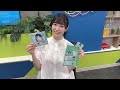 2025.7.23(Wed) 前島亜美 1st Single「Wish for you」リリース当日YouTube生配信
