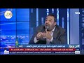 لو راجل يطلع يرد عليا هجوم قوي من مجدي عبد الغني لـ أحد الإعلاميين في الأهلي لو راجل يطلع يرد عليا هجوم قوي من مجدي عبد الغني لـ أحد الإعلاميين في الأهلي