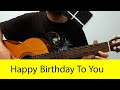 آموزش خیلی ساده تولدت مبارک Happy Birthday To You Guitar Lesson آموزش خیلی ساده تولدت مبارک Happy Birthday To You Guitar Lesson
