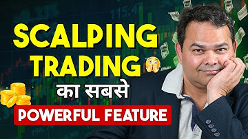 How to Do Scalping Trading on Charts - Scalping Trading Kaise Kare