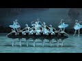11.11.22 "Лебединое озеро" /Swan Lake/,III акт. Кордебалет Мариинского театра.