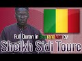 Quran in bamanankan by sheikh sidi toure with qat app