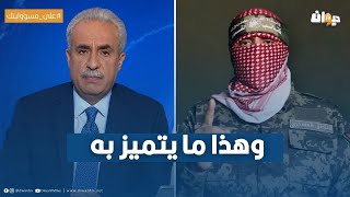 محمد كريشان: هذا سرّ الانبهار الكبير بـ