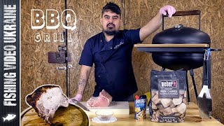 VERY TASTY GRILLED SMOKED MEAT - THE FIRST TEST OF THE NEW GRILL FROM THE BOILER | FVU