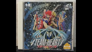 PCEスチーム・ハーツ　コンティニューでクリア　ムフフなシーンはスキップしてます