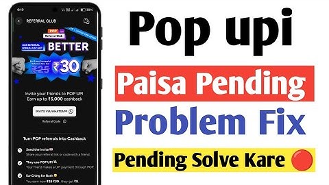 How to Solve Pop UPI Money Pending Problem 🔴 | Pop App Payment Pending Solution |