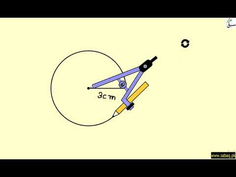 Video: How To Draw A Radius