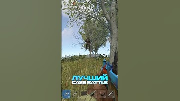 #cobaltlab - лучший игровой проект по Rust #COBALTLAB @C0BALTLAB #rustgame #rust
