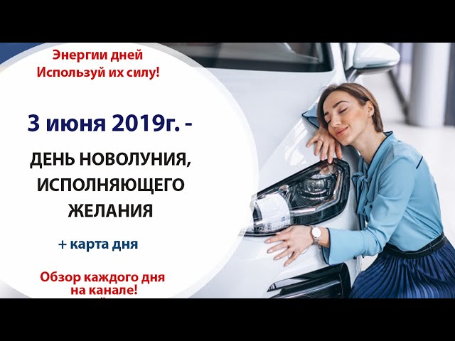 Исполнила желание своего парня Исполнила желание своего парня
