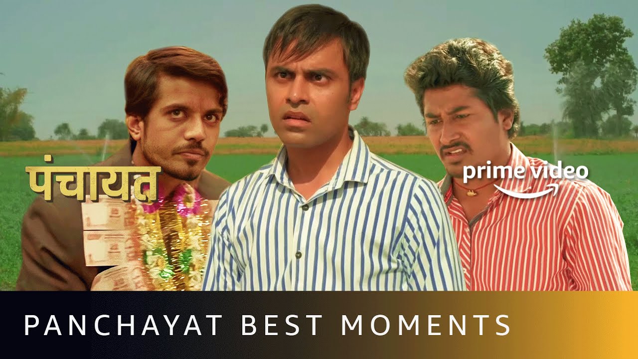 Moments We Can Never Forget Ft Jeetu Bhaiya  Panchayat  Amazon Prime Video