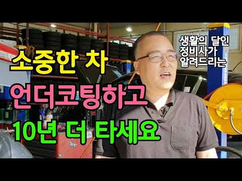 캐피탈대출