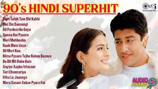 90’S Bollywood Old Hindi Songs💘Old Hindi Love Song💘 Udit Narayan, Alka Yagnik, Kumar Sanu