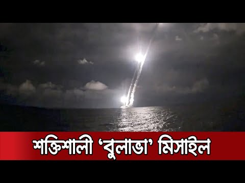 ভিডিও: রাশিয়ান বর্ম রেটিংয়ে প্রথম স্থান অধিকার করে