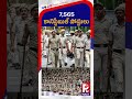 7,565 కానిస్టేబుల్ పోస్టులు | SSC Invites Applications for 7,565 Delhi Police Constable Posts!
