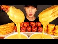 ASMR MUKBANG STRETCHY CHEESE BBQ CHICKEN & HASH BROWNS & CHICKEN NUGGETS (No Talking) Zach Choi ASMR