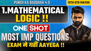 🔴 LIVE |1.Mathematical Logic|12th Maths|Board Exam 2025|Punch Ka Badshah 4.0|Pradeep Giri Sir