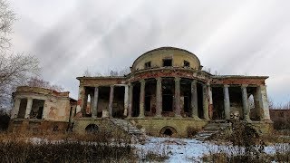 Усадьба Воейкова (Заброшенный дворец царевича Алексея). #2 Казармы и дворец.
