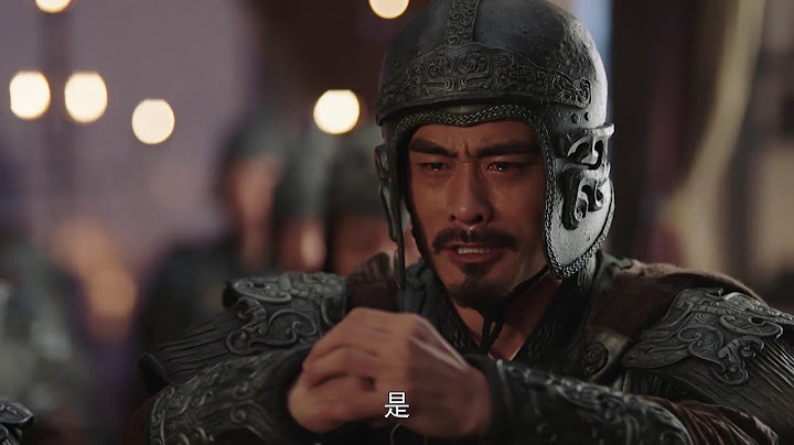 一代谋臣诸葛亮卒于五丈原 - 天天要闻