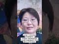 ЭЛЬМИРА ВАЙС, АСЛАН ТУЛЕГЕНОВ, ЕРМЕК ТАЙЧИБЕКОВ НА ТЕЖЕ ГРАБЛИ?