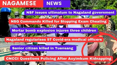 Nagamese News | 21 December 2025 Sumi Naga