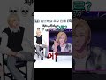 ايدولز بشخصيات كرتونية ذكاء اصطناعي كرتون كيبوب مضحك اكسبلور بلاكبينك Kpop Foryou Ai 