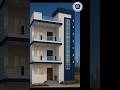 3D house design 🏡| front elevation 🏠| #planvision #trending #viral #ytshorts #shorts #youtube #reels